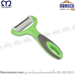 ที่ปลอกเปลือกผลไม้ LX-10 เอ็มเวล [kc9005]