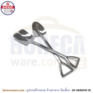 ช้อนสเตนเลสรูปพลั่ว แพ็ค3คู่ โกโก [gg-TQ-01]
