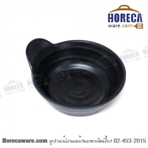 ชามญี่ปุ่น มีขอบจับ 4.5 นิ้ว สามเอส [3s-f165105]