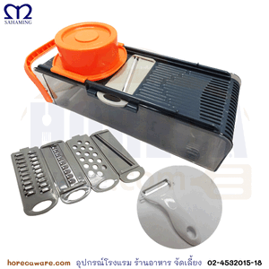 ชุดที่ไสผัก#yd-1050 เอ็มเวล [kc710]