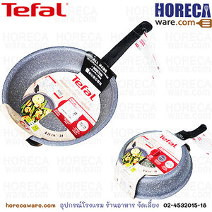 [Cook Healthy] กระทะแบน 28 ซม. ทีฟาว