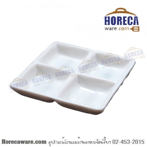 (สีขาว) ถ้วยน้ำจิ้ม 4 ช่อง 5.5 นิ้ว [jd-b3302-5.5]