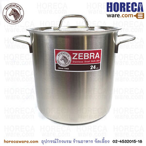 หม้อสตูว์ Friendly 24x24 ซม. หัวม้าลาย [171093]