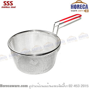 กระชอนทอด 18 ซม. ด้ามแดง สามเอส [3s-sj-18]