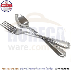 ช้อนส้อม ลายฟรีทไลน์ (แพ็ค3คู่) โกโก [gg-ss-03]