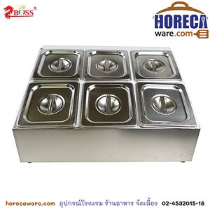 ที่วางอ่าง 1/6 แบบเอียง 6ช่อง ฝาเรียบ [bss-zb-yt6]