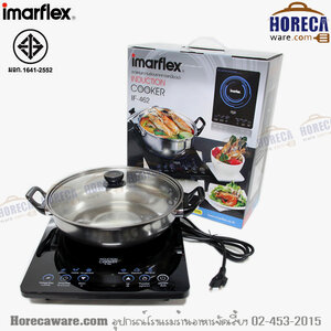 เตาแม่เหล็กไฟฟ้า 1600w อิมาร์เฟล็ค [im-if-462]