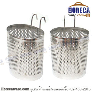 ตะกร้าใส่ช้อนทรงกลม SL 1 ช่อง เคพี [kp-p99-0140]