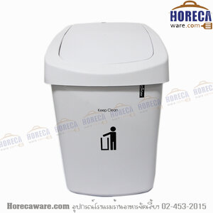 ถังขยะฝาสวิง 25 ลิตร ( ขาวอมเทา ) Dai kyowa [da-hh207w]
