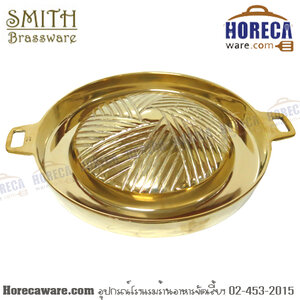 กระทะย่างเนื้อ ทองเหลือง เบอร์ 16 (28.5 ซม. โค้งสูง) Smith [sm-212-16]