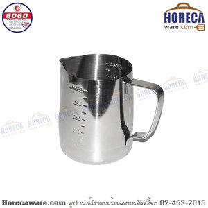 เหยือกตวงสแตนเลส 600ml โกโก [gg-LH-600]