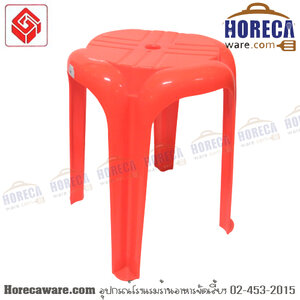 (สีส้ม)เก้าอี้พลอย สหชัยโปรโมชั่น [sa150-OR] *งดส่งปณ.*