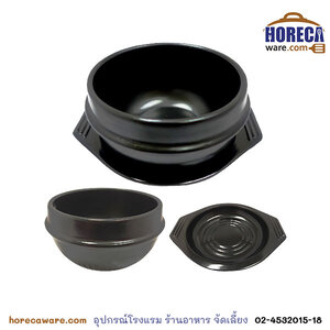 ชุดชามเกาหลี12.5ซ. ฮานะ [hj-CRM0670]