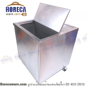 ถังน้ำแข็งสเตนเลส มีล้อ แบ่ง 2 ช่อง แมสเตอร์แวร์ [ms-04-01]
