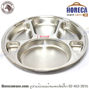 ถาดหลุมกลม 35 ซม. Wisdom หนา 0.5 mm หัวม้าลาย [132039]