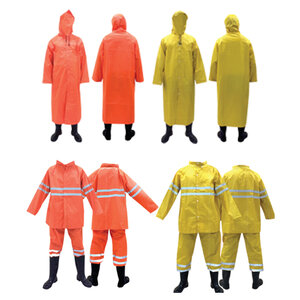 ชุดคลุมสะท้อนแสง