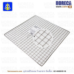 ตะแกรงย่างเส้นหยักเหลี่ยม สมอ