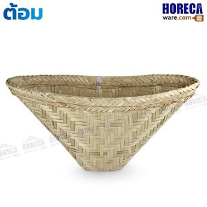 Big size, sewn edges, TP-TP