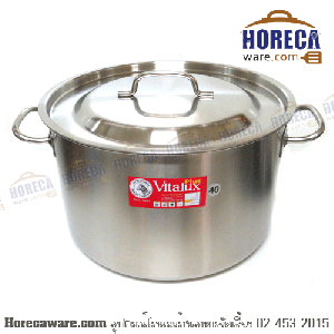 VITALUX หม้อสตูว์ 40x25 ซม. หัวม้าลาย [171322]