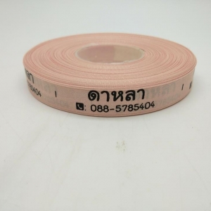 สีชมพูอ่อน 64