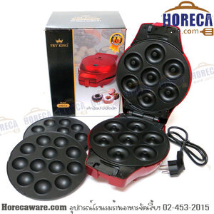 เครื่องทำมินิโดนัท (เค้กป๊อป) FR-C4 นาโนเทค-โปร [nt-901-031-9]