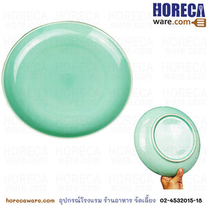 "เขียวอ่อน" จานกลม9.5"ฉัตร