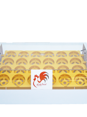 เครื่องฟักไข่ 24 ฟอง รุ่น CF-24 อัตโนมัติ