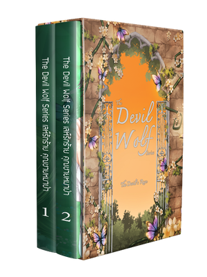 Box set The Devil's Ruse เล่ห์รักร้ายคุณชายหมาป่า