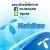 ร้านNetdtac ร้านNetdtac