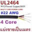 สายมัลติคอร์ 22AWG 4Core แบ่งขายเป็นเมตร UL2464 #22AWG multicore sheathed electronic wire 4 cores signal control cord Tinned Copper
