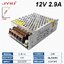 12V 2.9A 35W Model S-35-12 Aluminum Case Switching Power Supply AC110V 220V to DC12V แหล่งจ่ายไฟ สวิทชิ่งเพาเวอร์ซัพพลาย