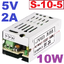 5V 2A 10W Model S-10-5 Aluminum Case Switching Power Supply AC110V 220V to DC5V แหล่งจ่ายไฟ สวิทชิ่งเพาเวอร์ซัพพลาย