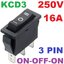 สวิตช์ 3 ทาง 3 ขา 13*30mm.3pin KCD3 250V 16A Rocker ON-OFF-ON switch