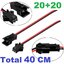 สายไฟพร้อมขั้วต่อผู้-เมีย 1 คู่ ยาวข้างละ 20cm (ยาวรวม 40 cm) 22AWG 2-PIN SM2.54 terminal line 2P male and female SM plug wire connection line 2.54mm