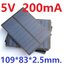 5V 200mA 1W 109x83mm Solar cells Epoxy Polycrystalline Silicon DIY Battery Power Charger Module small solar Panels toy แผงโซล่าเซลล์