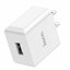 อะแดปเตอร์ HOCO C106 1USB 5V 2A จ่ายไฟเร็ว 10.5W มีแผงวงจรอัจฉริยะ กันกระแสไฟเกิน