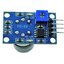 MQ-131 เซ็นเซอร์ตรวจจับก๊าซโอโซน module ozone gas detection ozone sensor module โอโซน