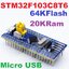 STM32F103C8T6 บัดกรีขาแล้ว STM32 64KFlash 20KRam Micro USB soldered pin header STM32 ARM System Development Board