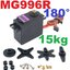 MG996R 15kg 180 degree All metal Set Gear Servo Motor Big Torque For RC Helicopter Car Robot High Quality เซอร์โวมอเตอร์ หมุนได้ 180 องศา เฟืองโลหะ