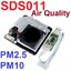 PM Sensor SDS011 High Precision Laser PM2.5 PM10 Air Quality Detection Dust Sensor ตรวจวัดฝุ่น