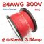 สายไฟอ่อน 24AWG สีแดง 300V 3.5A UL1007 PVC Electronic Cable Wire แบ่งขายเป็นเมตร