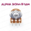 ตัวต้านทานปรับค่าได้ VR ALPHA 1kOhm B Type แกนยาว 15 มม. Volume