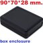 กล่องพลาสติก 90*70*28 mm. สีดำ Black color 90x70x28 mm. abs plastic enclosure for small device box enclosure plastic GPS junction box