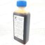 น้ำยากัดลายปริ้น ชนิดเข้มข้น Ferric chloride PCB น้ำยากัดแผ่นปริ้น