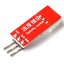 เซ็นเซอร์ วัดความขุ่นของน้ำ Turbidity water sensor module วัดน้ำขุ่น
