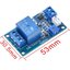 สวิตซ์ แสง XH-M131 วงจรใช้ไฟเลี้ยง 5V photoresistor module brightness automatic control module 5V light control relay light switch
