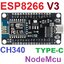 board ESP8266 USB Type-C ESP-12F CH340 NodeMcu V3 with pcb Antenna Wireless module WIFI IOT
