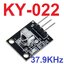 KY-022 Infrared sensor receiving module TL1838 VS1838B HX1838 Universal IR Infrared Sensor Receiver Module for Arduino Diy Starter Kit