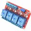 Relay 24V 4CH Relay Module Board Shield for Arduino with Optocoupler Support High and Low Level Trigger รีเลย์ 4 Channel