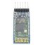 บลูทูธ HC-05 Bluetooth serial module master-slave 6pin integrated Bluetooth serial pass-through module wireless serial HC05 โมดูล